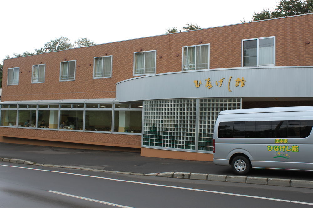 Tanakaya Hinageshikan Rishiri Exterior foto