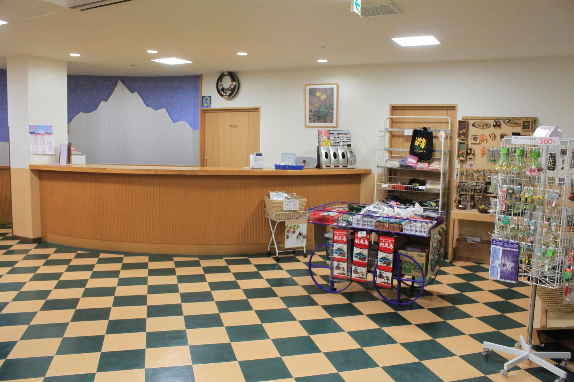 Tanakaya Hinageshikan Rishiri Exterior foto
